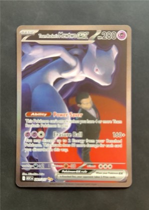 Team Rocket's Mewtwo ex graded 9.5
