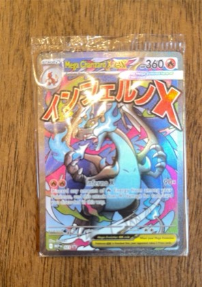 Mega Charizard X ex - 023, graded 9.5