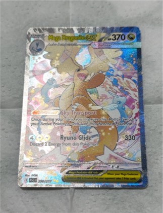 Mega Dragonite ex, graded 1.0