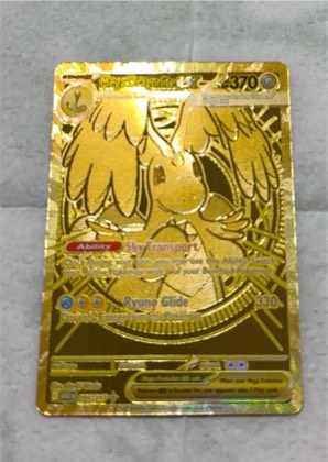 Mega Dragonite ex graded 7