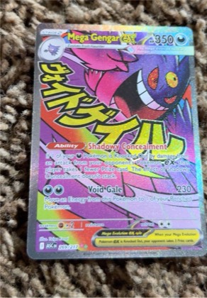 Mega Gengar ex, graded 2.5