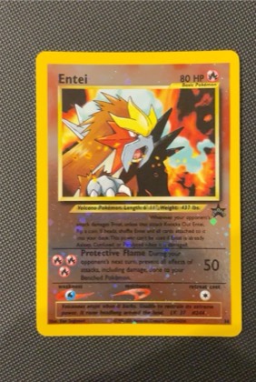 Entei, graded 7.5