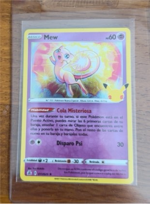 Mew, graded 8.5