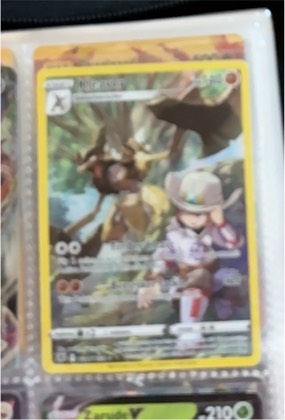 Kleavor, graded 9.0