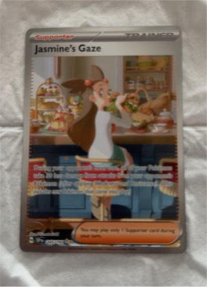 Jasmine's Gaze, graded 9.0