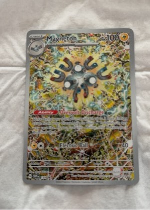 Magneton, graded 9.0