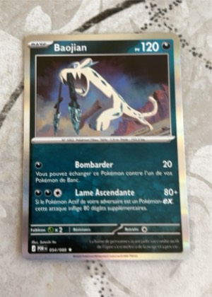 Baojian, graded 8.5