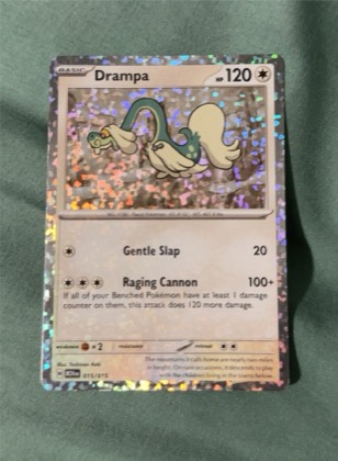 Drampa, graded 8.0