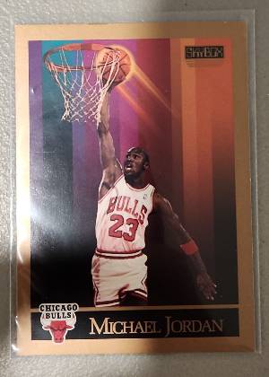 Michael Jordan graded 8