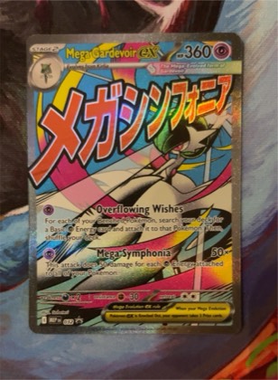 Mega Gardevoir EX, graded 9.5