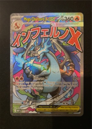 Mega Charizard X ex, graded 7.5