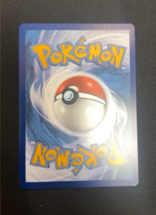 Ditto, graded 9.5