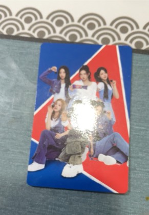BABYMONSTER, graded 6.0