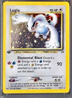 Lugia, graded 9.5