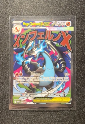Mega Charizard X ex - 023, graded 9.0