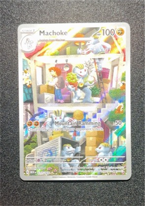 Machoke, graded 9.0