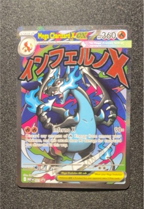 Mega Charizard X ex - 023, graded 9.5