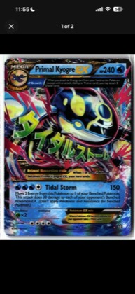 Primal Kyogre EX (Alpha), graded 8.5