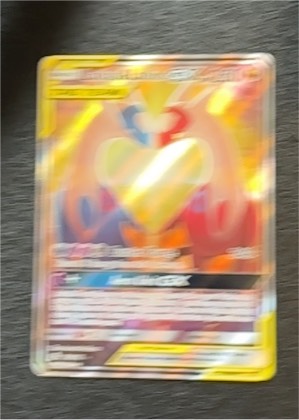Latias & Latios-GX, graded 7.5