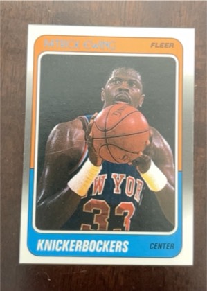 Patrick Ewing, graded 5.5
