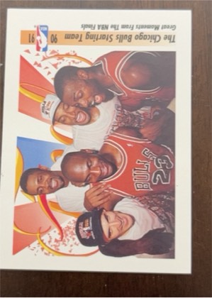 Michael Jordan, graded 4.5
