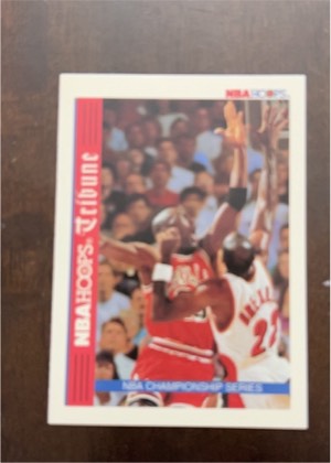 Michael Jordan, graded 7.5