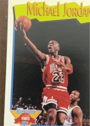 Michael Jordan, graded 7.5
