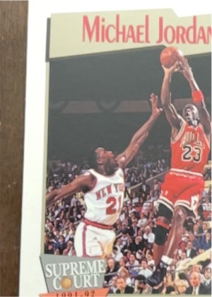 Michael Jordan, graded 7.5