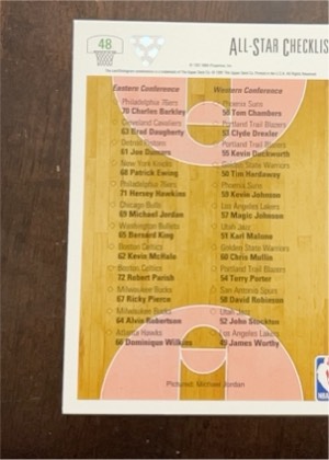 Michael Jordan, graded 8.0