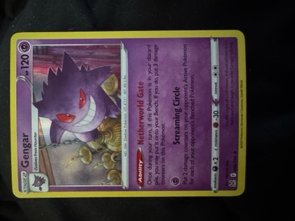 Gengar, graded 9.5