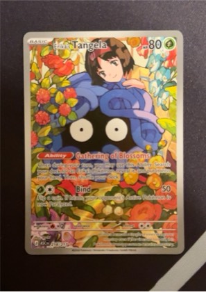 Erika's Tangela graded 9