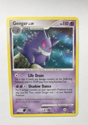 Gengar graded 6 & below