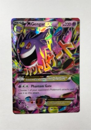 M Gengar EX graded 7