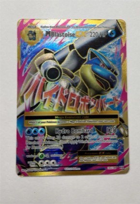 M Blastoise EX (Full Art), graded 7.0