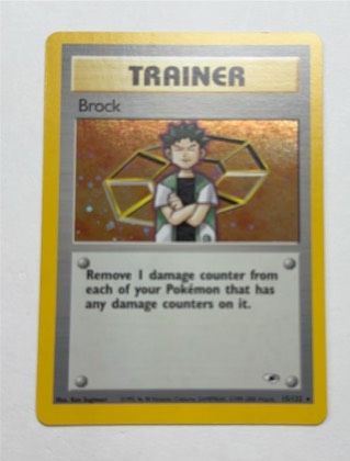 Brock (15), graded 7.0