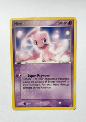 Mew, graded 9.5