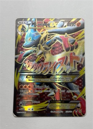 M Lucario EX, graded 6.5