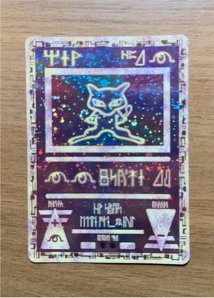 Ancient Mew, graded 9.5
