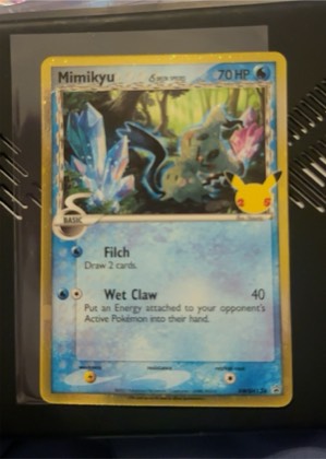 Mimikyu, graded 7.0