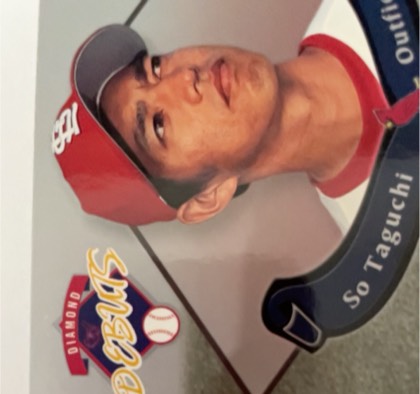 So Taguchi, graded 9.0