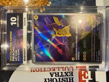 Electropower - 172/214, graded 9.5