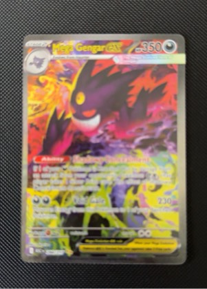 Mega GEngar ex, graded 9.0