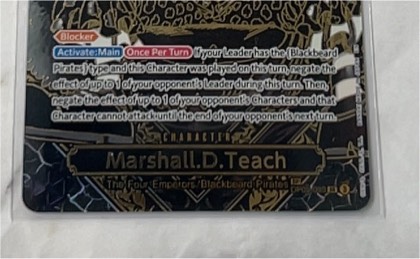Marshall.D.Teach, graded 9.0