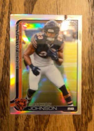 Roschon Johnson, graded 8.5