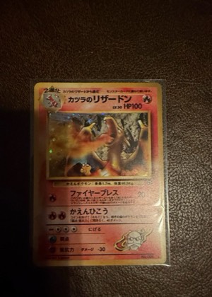 Blaine's Charizard (Japanese 1996 Base Set), graded 8.0