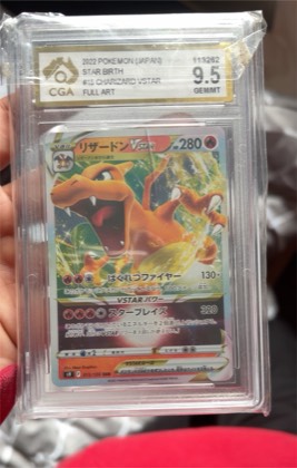 Charizard VSTAR, graded 3.3