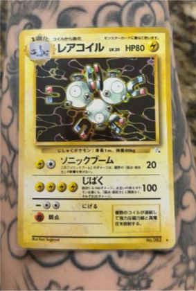 Magneton, graded 4.5