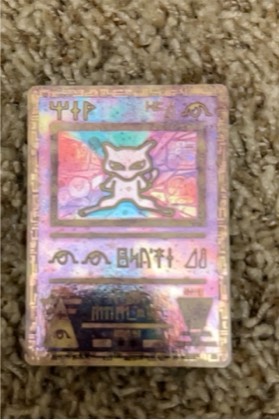 Ancient Mew graded 8