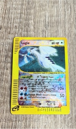 Lugia graded 6 & below