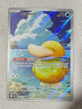 Psyduck, graded 10.0